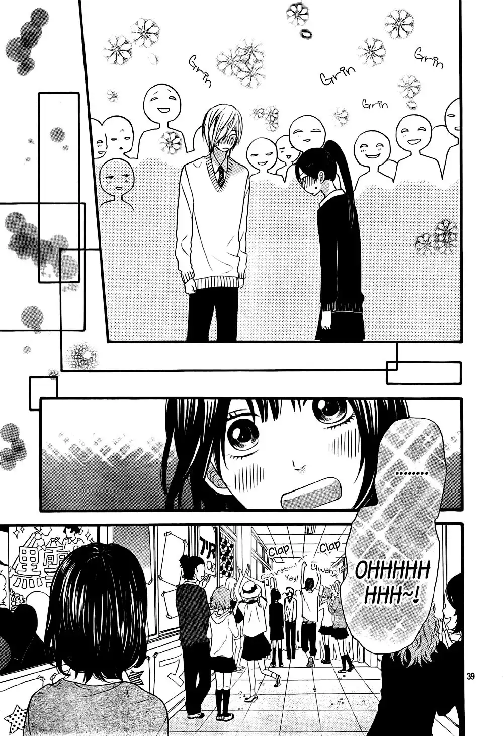 Ookami Shoujo to Kuro Ouji Chapter 23 41